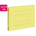 ビュートン フラットファイルPP A5ヨコ イエロー 5冊 FC773YN-FF-A5E-Y