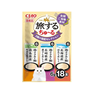 いなば CIAO 旅するちゅーる 3種の堪能セレクション 6g×18P FCD309R-イメージ1