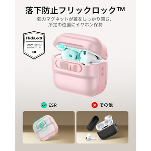 ESR Pulse AirPods 5/4用ケース Pink 1C0130602PINK-イメージ4