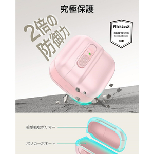 ESR Pulse AirPods 5/4用ケース Pink 1C0130602PINK-イメージ7