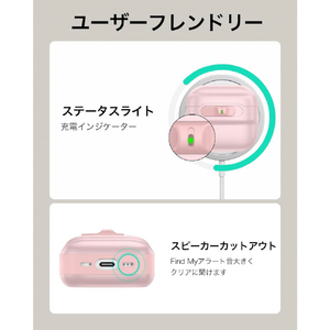 ESR Pulse AirPods 5/4用ケース Pink 1C0130602PINK-イメージ9