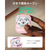 ESR Pulse AirPods 5/4用ケース Pink 1C0130602PINK-イメージ5
