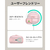 ESR Pulse AirPods 5/4用ケース Pink 1C0130602PINK-イメージ9
