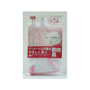 オーエ ML ランジェリーネット1個入 FC98173-イメージ1