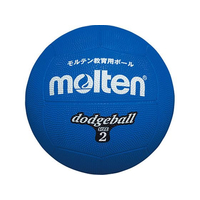 モルテン ドッジボール FCE555S-D2B