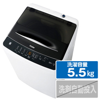 全自動5kgクラス|家電と暮らしのEDION公式通販サイト