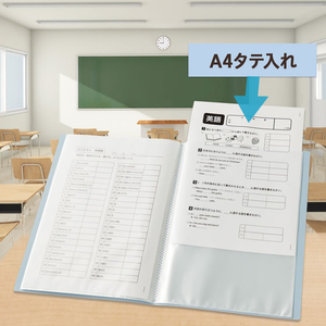 プラス 年組氏名クリアーファイルFF ロイヤルブルー FCJ511C-FC-122GA/84-894-イメージ4