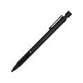 ステッドラー 製図用シャープペンシル 925 35 2.0 BK FC219RK-925 35-20B