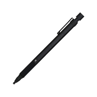 ステッドラー 製図用シャープペンシル 925 35 2.0 BK FC219RK-925 35-20B