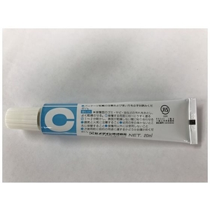 セメダイン ビニール用 (透明) P20ml CA-213 FC455EG-8135179-イメージ8