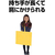 アーテック カラー不織布バッグ 黄 FCE106N-11425-イメージ6