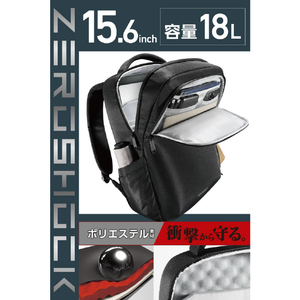 エレコム バックパック 15．6インチ ポリエステル ブラック ZSB-BP02P15BK-イメージ2