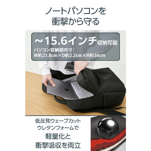 エレコム バックパック 15．6インチ ポリエステル ブラック ZSB-BP02P15BK-イメージ3