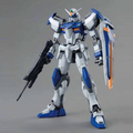 バンダイスピリッツ MG 1/100 デュエルガンダムアサルトシュラウド MGﾃﾞﾕｴﾙｶﾞﾝﾀﾞﾑｱｻﾙﾄN