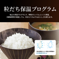 タイガー JPI-18E3K 圧力IH炊飯ジャー(1升炊き) e angle select タイガー JPI-18E3K 圧力IH炊飯ジャー(1升炊き) e angle select