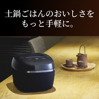 タイガー JPI-18E3K 圧力IH炊飯ジャー(1升炊き) e angle select タイガー JPI-18E3K 圧力IH炊飯ジャー(1升炊き) e angle select