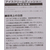 カンダ kan 18-8 アイスクリームディッシャー #18 FC577PL-000080-イメージ3