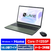 NEC ノートパソコン e angle select LAVIE N16 オリーブグリーン PC-N1670HAE-E3