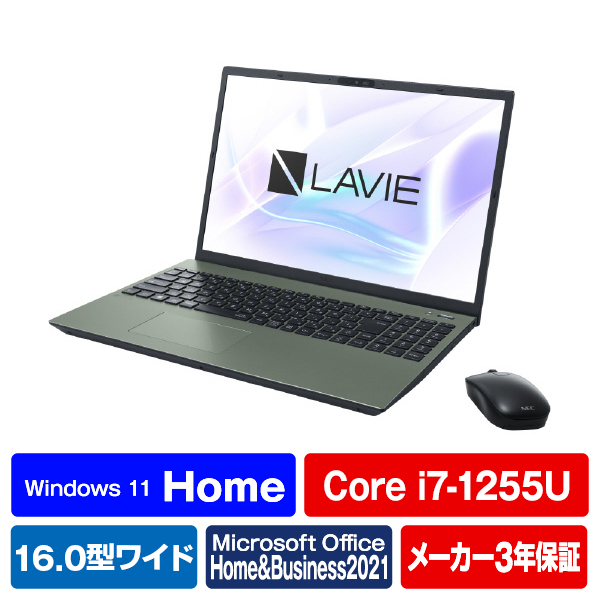NEC ノートパソコン e angle select LAVIE N16 オリーブグリーン PC-N1670HAE-E3 を搭載 PC N1670HAE SSD PCIe インテル Core i7 WUXGA 16GB Home グラフィックス USB Type Microsoft