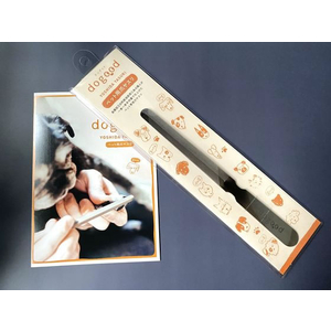 吉田ヤスリ製作所 dogood 犬用爪ヤスリ FCS6814-072187-イメージ9