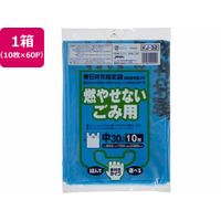 ジャパックス 春日井市指定 燃やせないごみ 30L 10枚×60P 取手付 FC383RG-KJ32