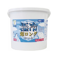 ゼット 極冷 超ロングシート 80枚 FCG676Y-ZND80