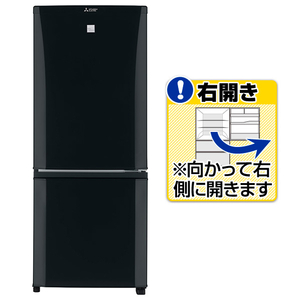 ID 401754 冷蔵庫2ドア 146L 三菱 2019年 MR-P15EE-KW