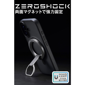 エレコム ZEROSHOCK スマホリング MAGKEEP グレー P-STRMKZEROGY-イメージ3