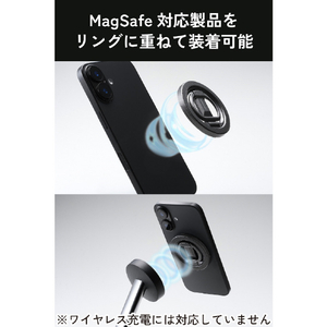 エレコム ZEROSHOCK スマホリング MAGKEEP グレー P-STRMKZEROGY-イメージ4
