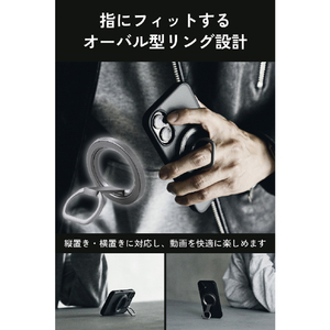 エレコム ZEROSHOCK スマホリング MAGKEEP グレー P-STRMKZEROGY-イメージ5