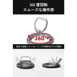エレコム ZEROSHOCK スマホリング MAGKEEP グレー P-STRMKZEROGY-イメージ6