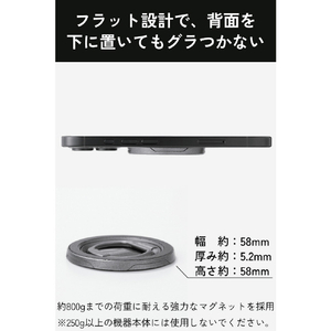 エレコム ZEROSHOCK スマホリング MAGKEEP グレー P-STRMKZEROGY-イメージ7