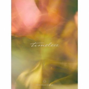 ユニバーサルミュージック timelesz/timelesz(Limited Edition(初回限定盤)) OVCT-19004 ユニバーサルミュージック timelesz/timelesz(Limited Edition(初回限定盤)) OVCT-19004