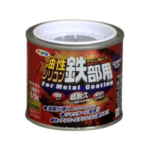 アサヒペン 油性シリコン鉄部用 1／5L グレー FC037NV-イメージ1