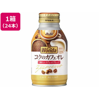 アサヒ飲料 ワンダ コクの深味 カフェオレ ボトル缶260g×24本 FC794RD