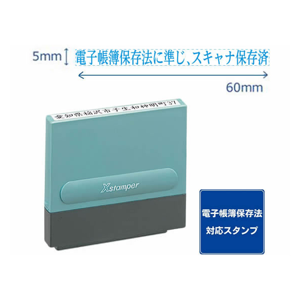 IWATA スタンダードフック　角2　(500本入)/200X40PDVX2 IWATA スタンダードフック 角2 (500本入)⁄200X40PDVX2