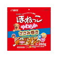 マルカン ゴン太のほねっこ やわらかささみ巻き Sサイズ 260g FC997PT-SSB-025