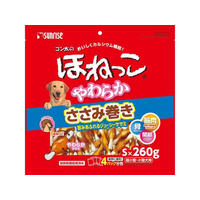 マルカン ほねっこ やわらかささみ巻き Sサイズ260g FC997PT-SSB-025