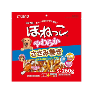 マルカン ゴン太のほねっこ やわらかささみ巻き Sサイズ 260g FC997PT-SSB-025-イメージ1