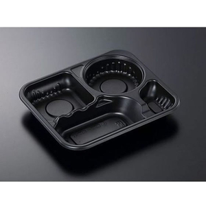 中央化学 カレー容器 SD カレー K26-22 BK 身 50枚 FCG885W-00567673-イメージ3