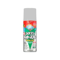 カンペハピオ 油性シリコンラッカースプレー シルバーグレー 420ml FCB081N
