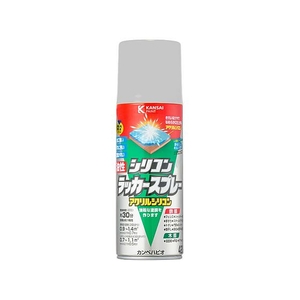 カンペハピオ 油性シリコンラッカースプレー シルバーグレー 420ml FCB081N-イメージ1