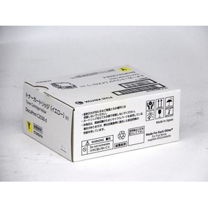 富士ゼロックス トナーカートリッジ イエロー FCJ979G-CT203214-イメージ1