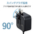 エレコム AC充電器(2．4A/Cケーブル一体型/1．5m) ブラック MPA-ACC20BK-イメージ7