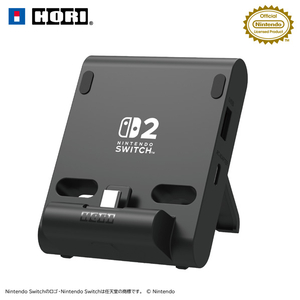 HORI テーブルモード専用 ポータブルUSBハブスタンド 2ポート for Nintendo Switch 2 NSX002-イメージ2