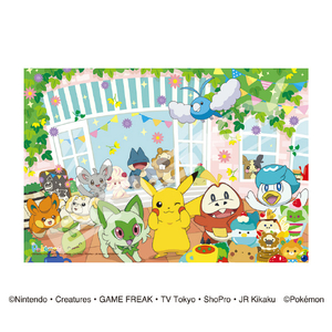 エンスカイ ポケットモンスター ジグソーパズル108ラージピース 【ピカチュウのカフェパーティー】108-L791 AT108L791ﾋﾟｶﾁﾕｳﾉｶﾌｴP-イメージ2
