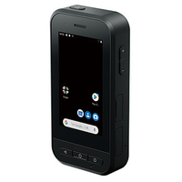 エプソン Android搭載コントローラー BO-IC400
