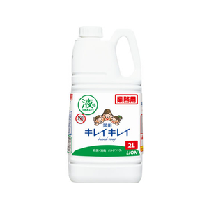 ライオン キレイキレイ薬用ハンドソープ 2L F828397-(169268)-イメージ1