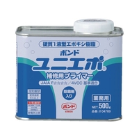 コニシ ユニエポ補修用プライマー 500g 0 4769 FC455VC-4859529