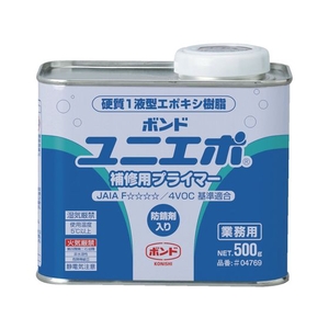 コニシ ユニエポ補修用プライマー 500g 0 4769 FC455VC-4859529-イメージ1